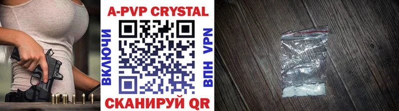 купить закладку  мега как войти  Alfa_PVP крисы CK  Ковдор 