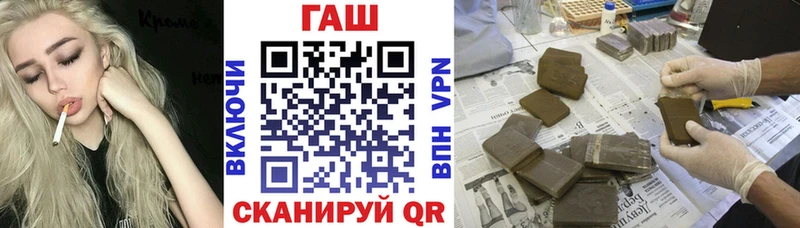 Гашиш VHQ  кракен   Ковдор 