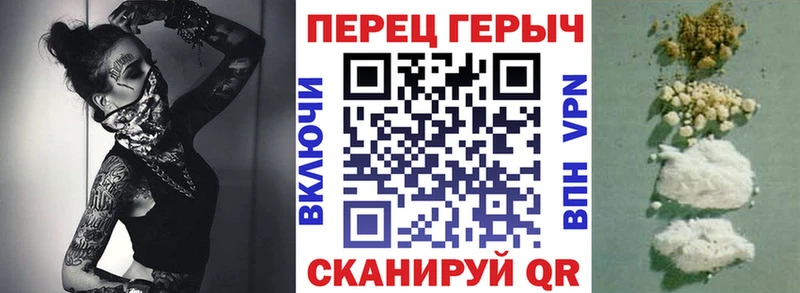Героин Афган  мега онион  Ковдор 