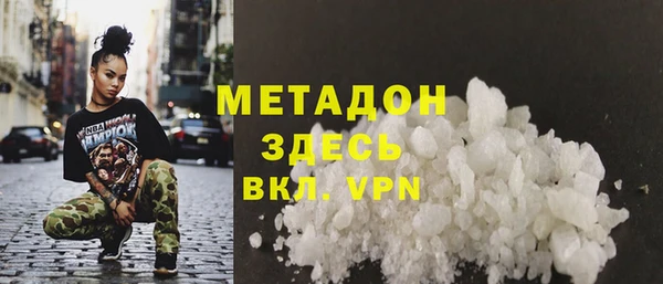 spice Кодинск