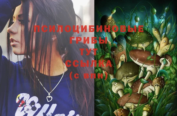 кокаин перу Козловка