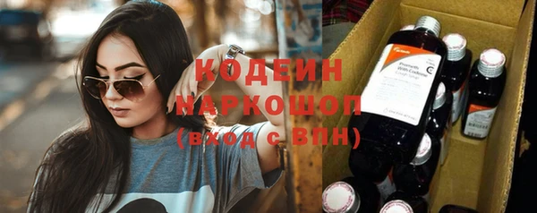 метадон Остров