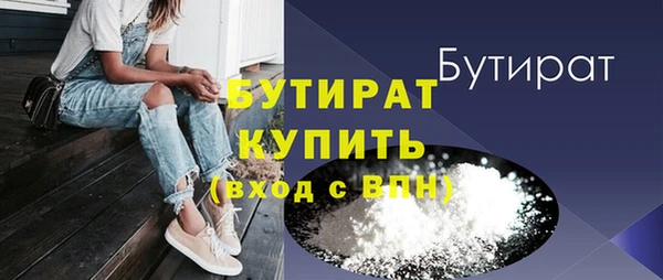 гашишное масло Козельск
