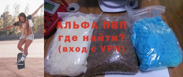 spice Кодинск