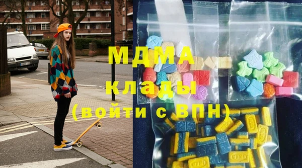 хмурый Киреевск