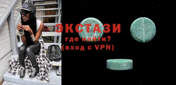 кокаин перу Козловка