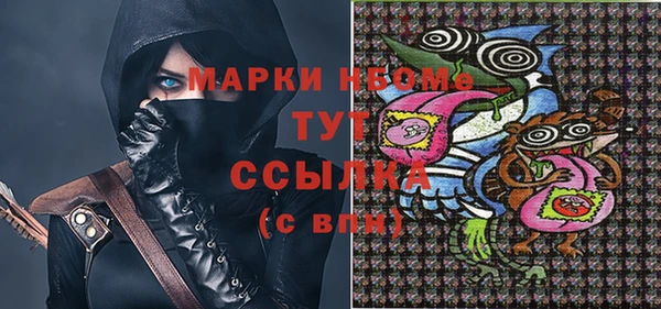 кокаин перу Козловка
