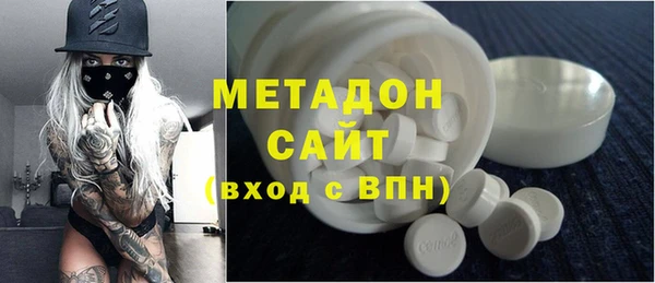 кокаин перу Козловка