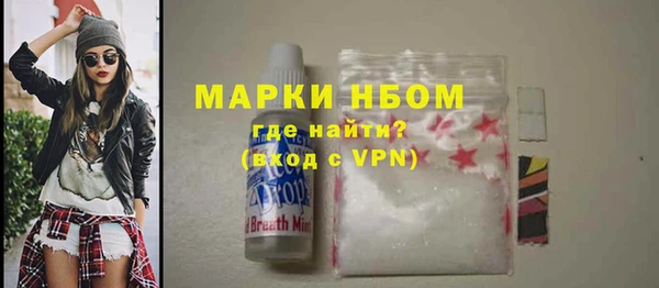 кокаин перу Козловка
