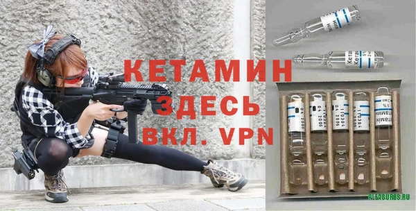 гашишное масло Козельск