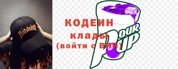 spice Кодинск