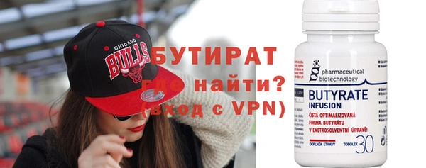 кокаин перу Козловка