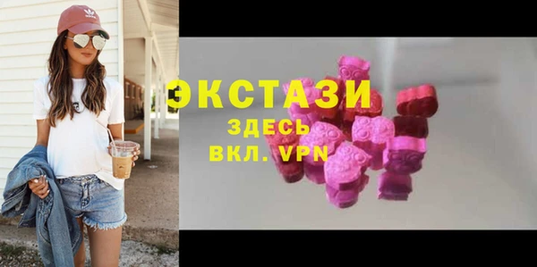 гашишное масло Козельск