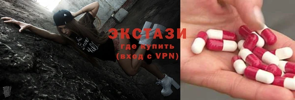 spice Кодинск