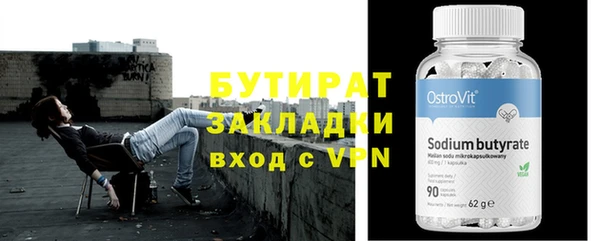 дурь Корсаков