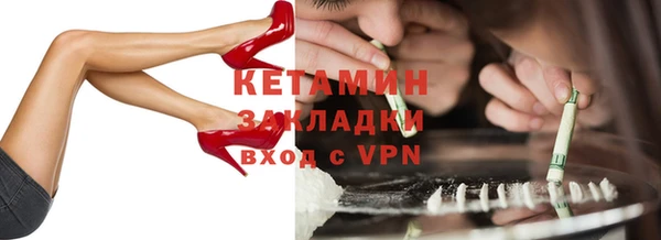 кокаин перу Козловка