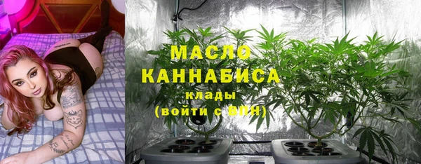 мефедрон VHQ Костерёво