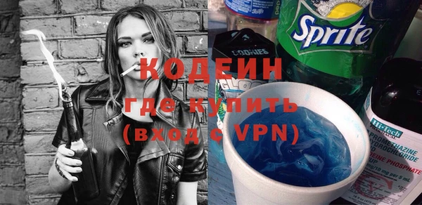 гашишное масло Козельск