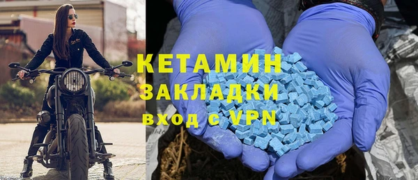 гашишное масло Козельск