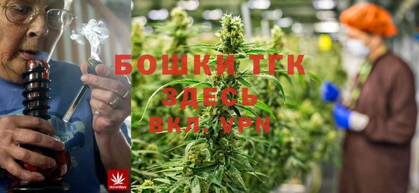 кокаин перу Козловка