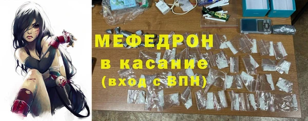 хмурый Киреевск