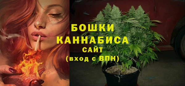 кокаин перу Козловка