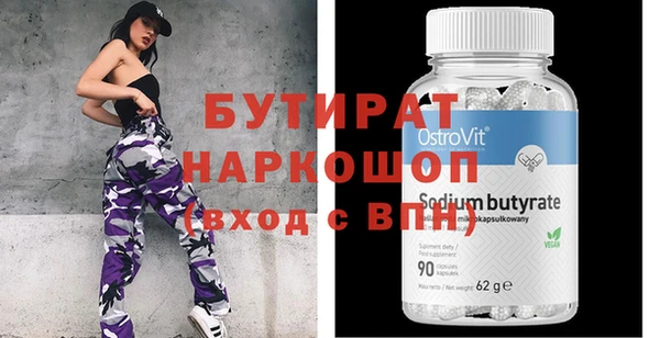 кокаин перу Козловка