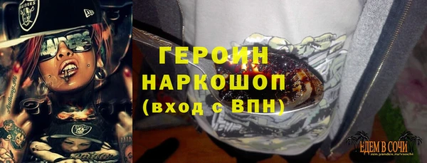 кокаин колумбия Киренск