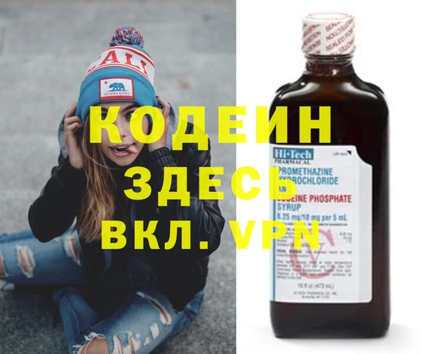 кокаин колумбия Киренск