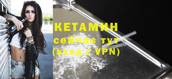 гашишное масло Козельск