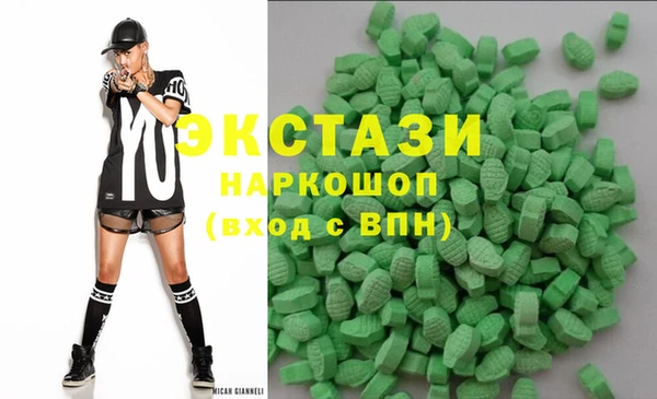spice Кодинск