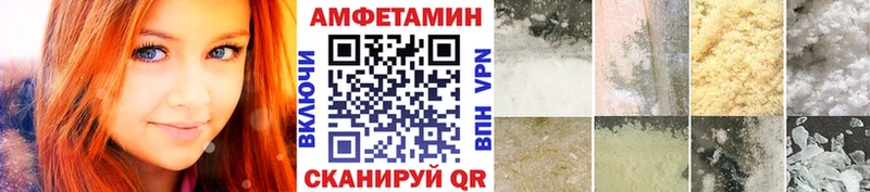 сколько стоит  kraken ТОР  Метамфетамин витя  Ковдор 