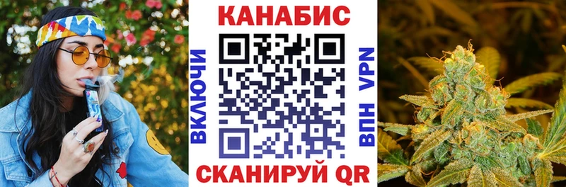 Шишки марихуана семена  наркота  Ковдор 